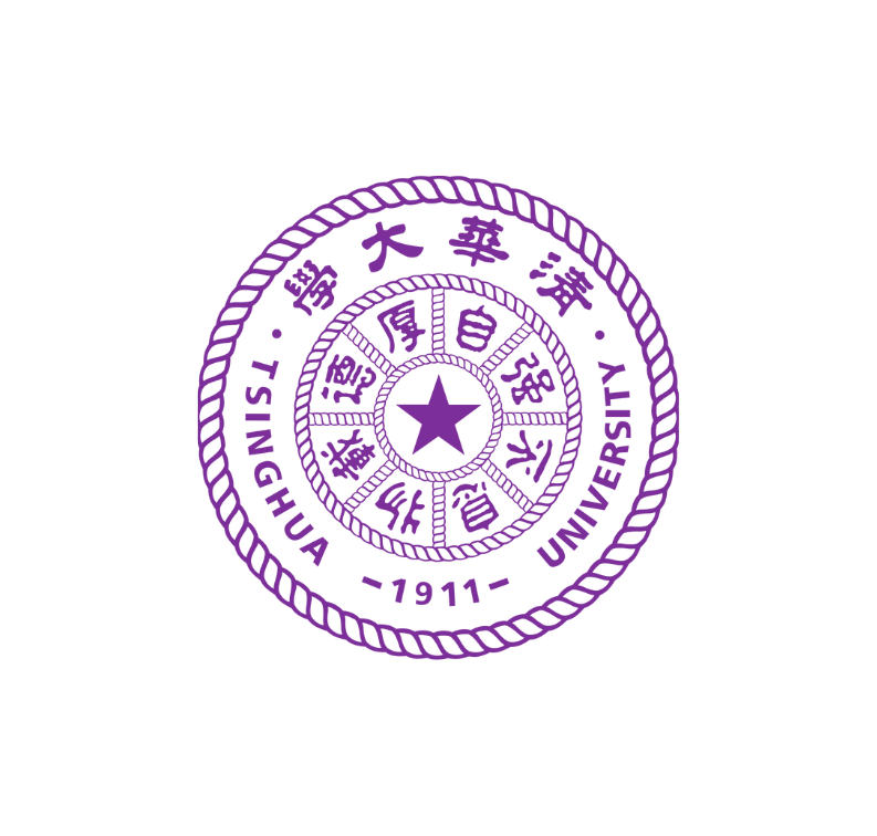 meilleur universit&eacute; au monde