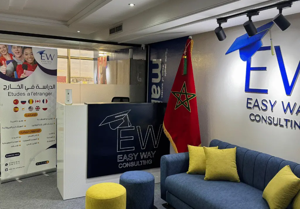 Etudier a l'etranger