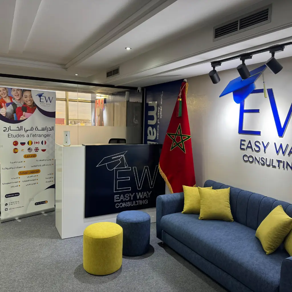 Etudier a l'etranger